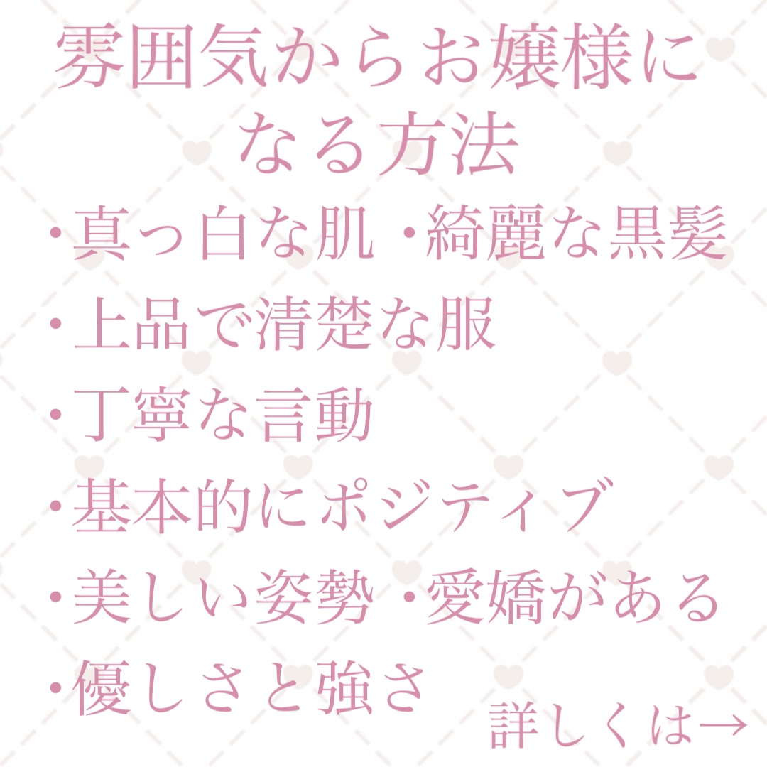 バイブラント ラディアンス　アロマミルク/ジョンソンボディケア/ボディミルクを使ったクチコミ（2枚目）