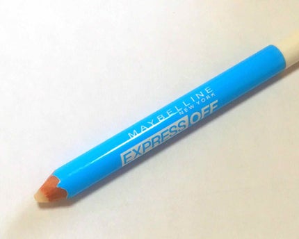 エクスプレス オフ/MAYBELLINE NEW YORK/ポイントメイクリムーバーを使ったクチコミ(1枚目)