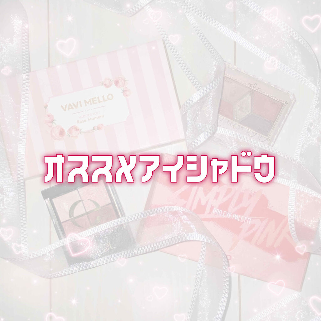 【旧品】パーフェクトスタイリストアイズ/キャンメイク/アイシャドウパレットを使ったクチコミ（1枚目）