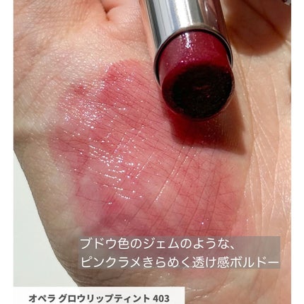 を使ったクチコミ(3枚目)