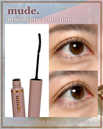 スキニーマスカラ/mude/マスカラを使ったクチコミ(1枚目)