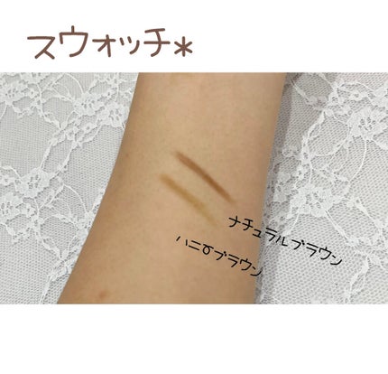 アイブローペンシル/DAISO/アイブロウペンシルを使ったクチコミ(3枚目)