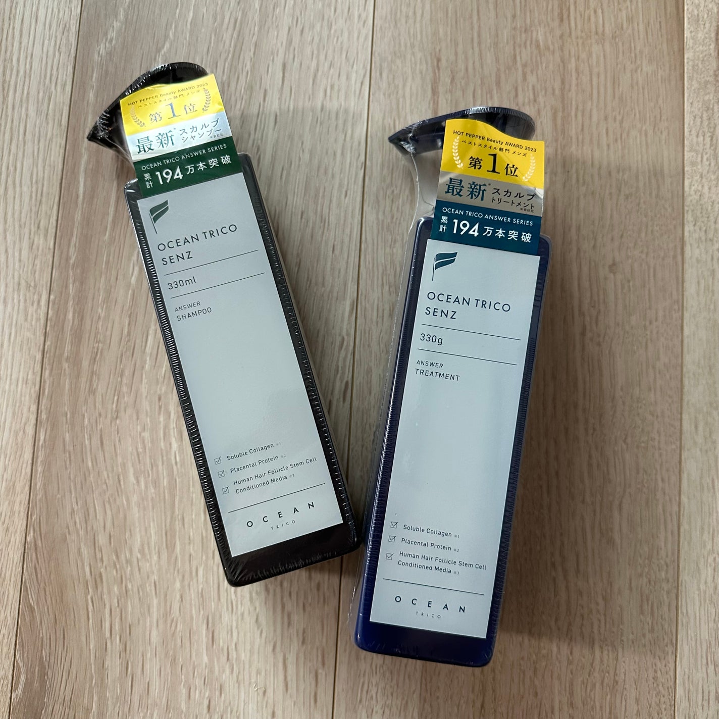 センズ スカルプ シャンプー/トリートメント/OCEAN TRICO/市販シャンプーを使ったクチコミ(1枚目)