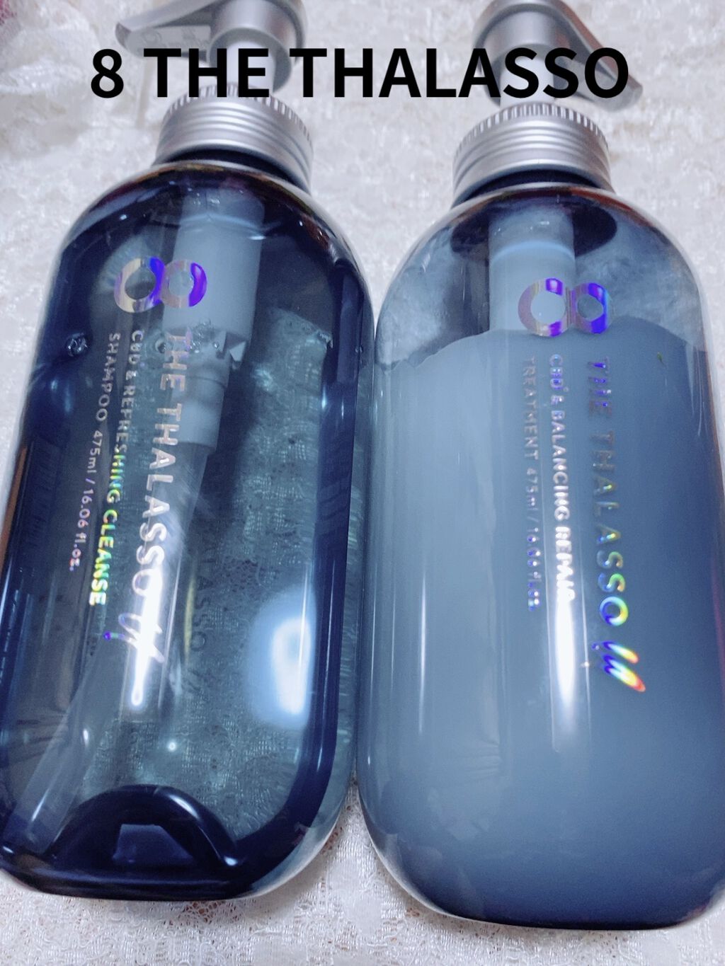 エイトザタラソ ユー CBD＆リフレッシング クレンズ 美容液シャンプー／CBD＆バランシング ダメージリペア 美容液ヘアトリートメント/エイトザタラソ/市販シャンプーを使ったクチコミ（1枚目）