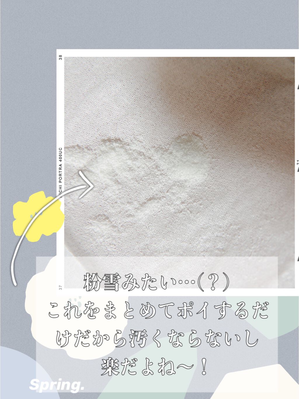 なめらかつめけずり ネイルリボン/松本金型/ネイル用品を使ったクチコミ(4枚目)