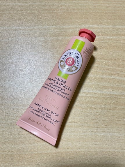 フィグパフューム ハンドクリーム/ロジェ・ガレ/ハンドクリームを使ったクチコミ(1枚目)