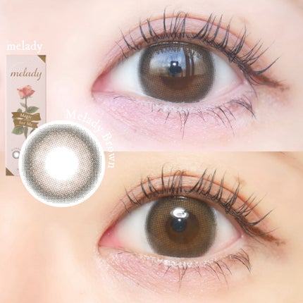 melady 1day/melady/ワンデー(1DAY)カラコンを使ったクチコミ(1枚目)
