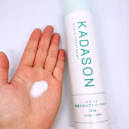 薬用スカルプシャンプー/トリートメント/KADASON (カダソン)/市販シャンプーを使ったクチコミ(3枚目)