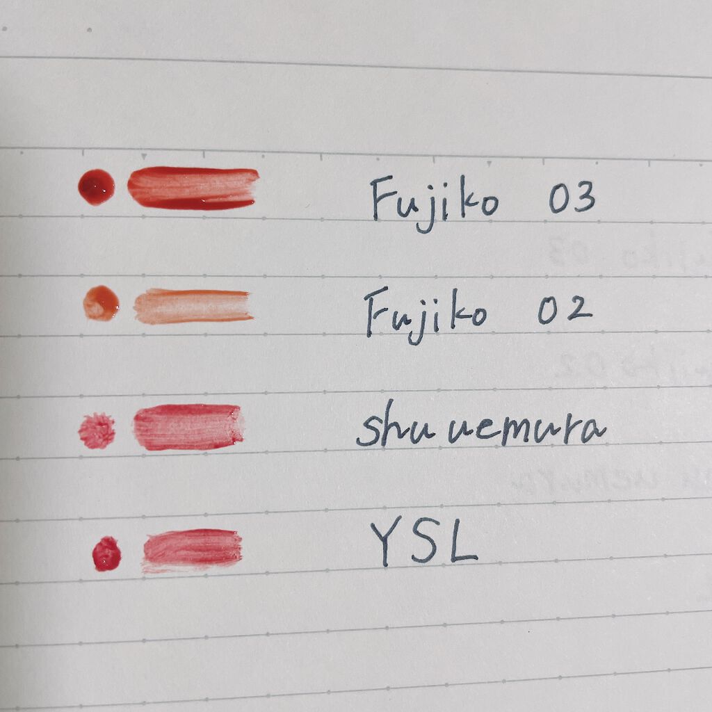 ルージュ ピュールクチュール ヴェルニ ヴィニルクリーム/YVES SAINT LAURENT BEAUTE/口紅を使ったクチコミ(2枚目)