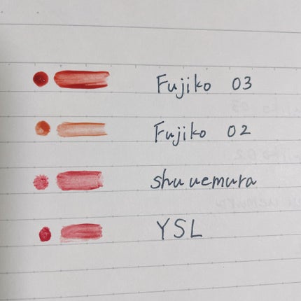ルージュ ピュールクチュール ヴェルニ ヴィニルクリーム/YVES SAINT LAURENT BEAUTE/口紅を使ったクチコミ(2枚目)