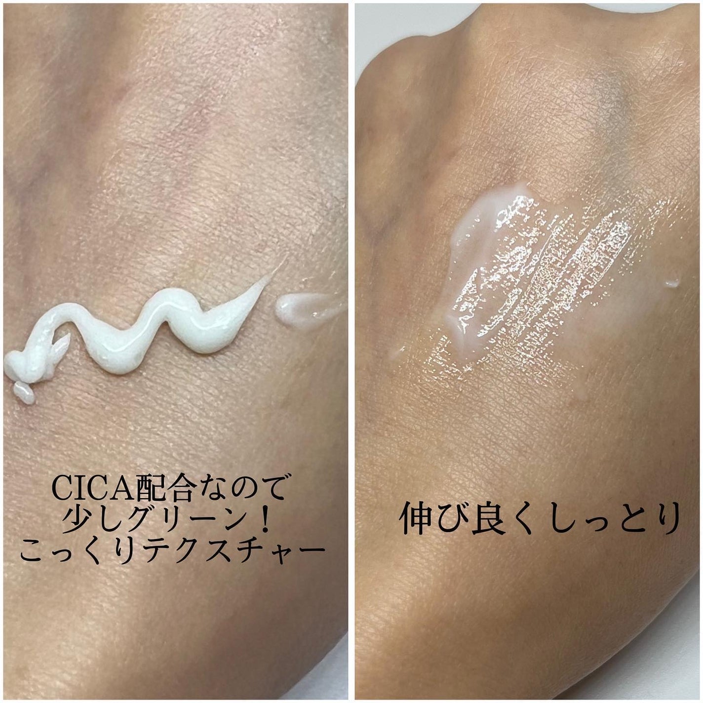 バデカシルクリーム/23years old/フェイスクリームを使ったクチコミ(3枚目)