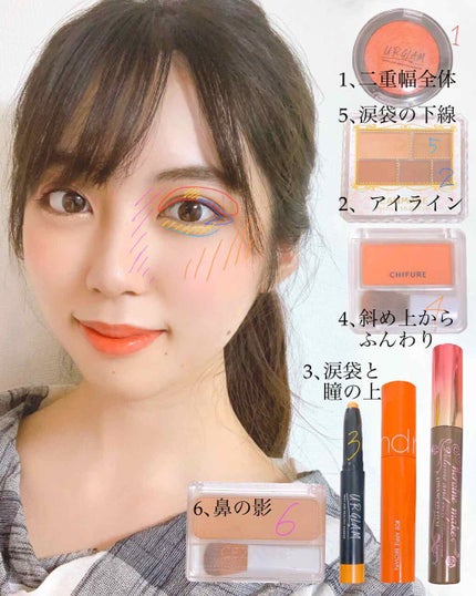 ボリューム&カールマスカラ アドバンストフィルム/ヒロインメイク/マスカラを使ったクチコミ(2枚目)