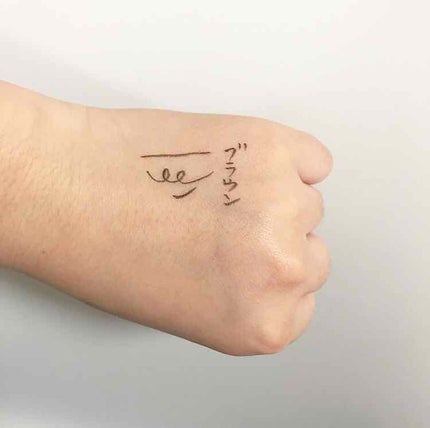 ラブ・ライナー リキッドアイライナーR3/ラブ・ライナー/リキッドアイライナーを使ったクチコミ(2枚目)