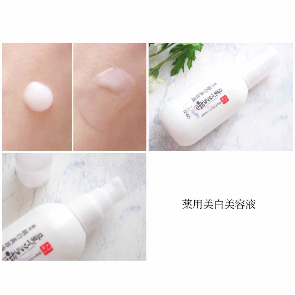 薬用美白ミスト化粧水/なめらか本舗/ミスト状化粧水を使ったクチコミ（3枚目）