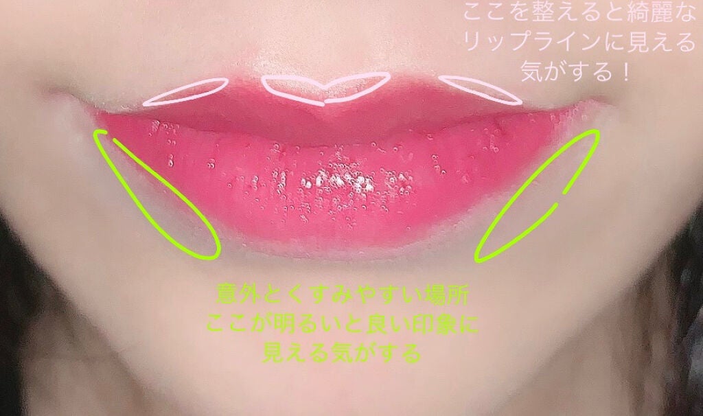 スポットイレイサーコンシーラーペンシル/MustaeV/ペンシルコンシーラーを使ったクチコミ(8枚目)