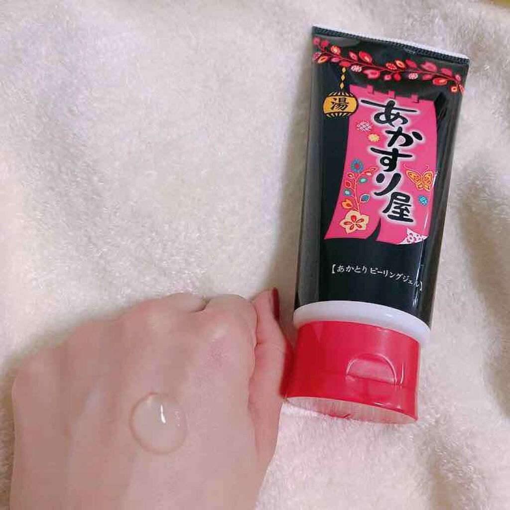 あかとりピーリングジェル/あかすり屋/ピーリングを使ったクチコミ（2枚目）