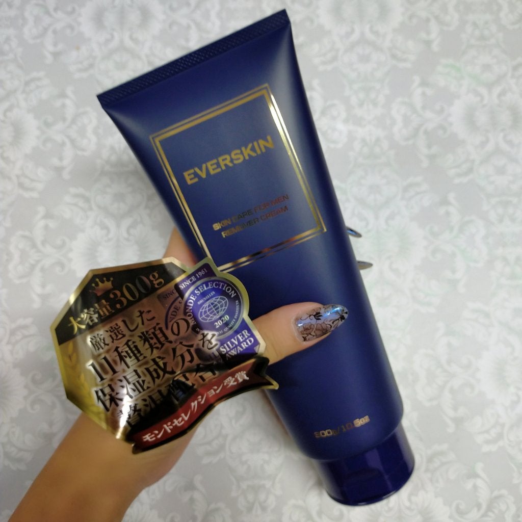 薬用ブラックリムーバークリーム/EVERSKIN/除毛クリームを使ったクチコミ(1枚目)