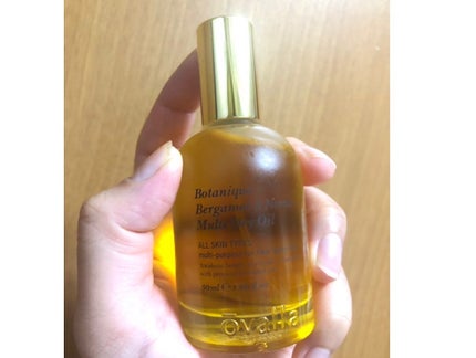 ボタニクB&Nドライオイル/ovalla/フェイスオイルを使ったクチコミ(7枚目)