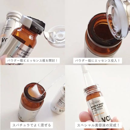 まぴろんコスメ♡ on LIPS 「いつもご覧いただきありがとうございます♡VT新作は針&ビタミン..」(4枚目)