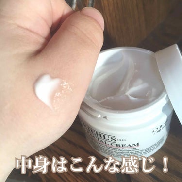 クリーム UFC/Kiehl's/フェイスクリームを使ったクチコミ（2枚目）