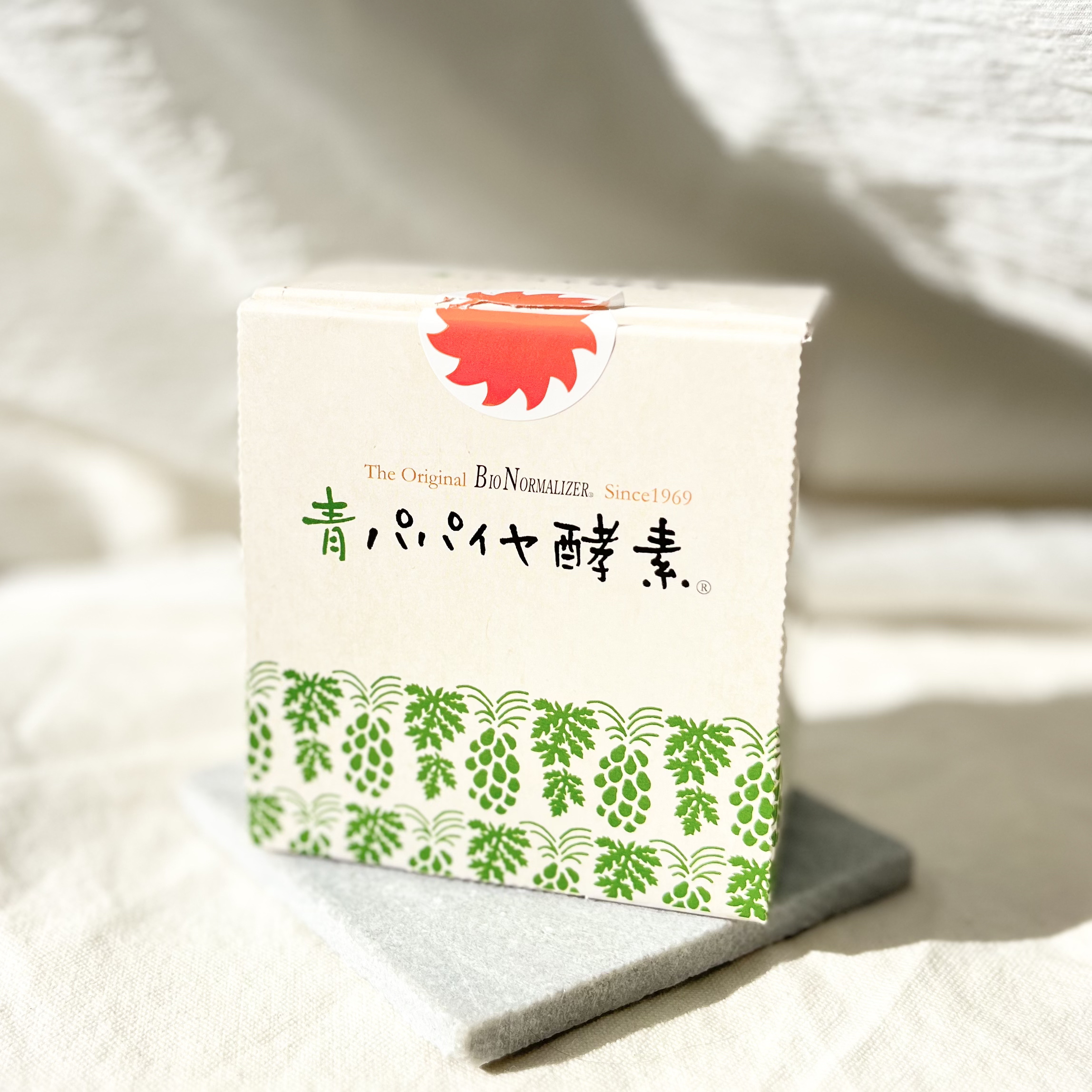 青パパイヤ酵素/コスメキッチン/健康サプリメントを使ったクチコミ（1枚目）