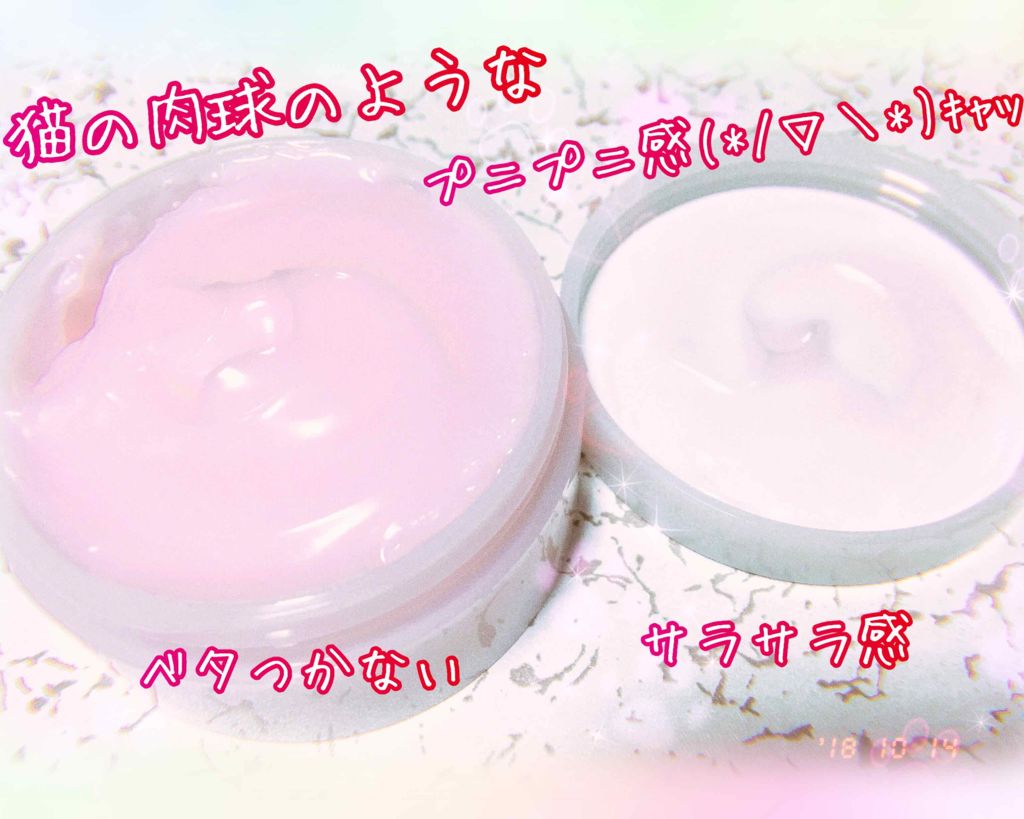 あの猫(こ)とおそろい!? プニプニ肉球の香りハンドクリーム グレイ/フェリシモ猫部/ハンドクリームを使ったクチコミ（2枚目）