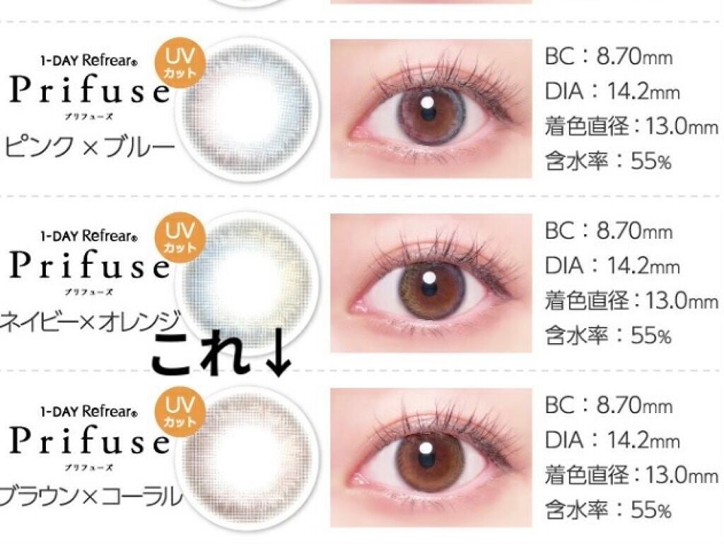 マルチプルーフラスティングマスカラ/DAZZSHOP/マスカラを使ったクチコミ(8枚目)