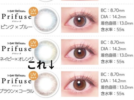 マルチプルーフラスティングマスカラ/DAZZSHOP/マスカラを使ったクチコミ(8枚目)