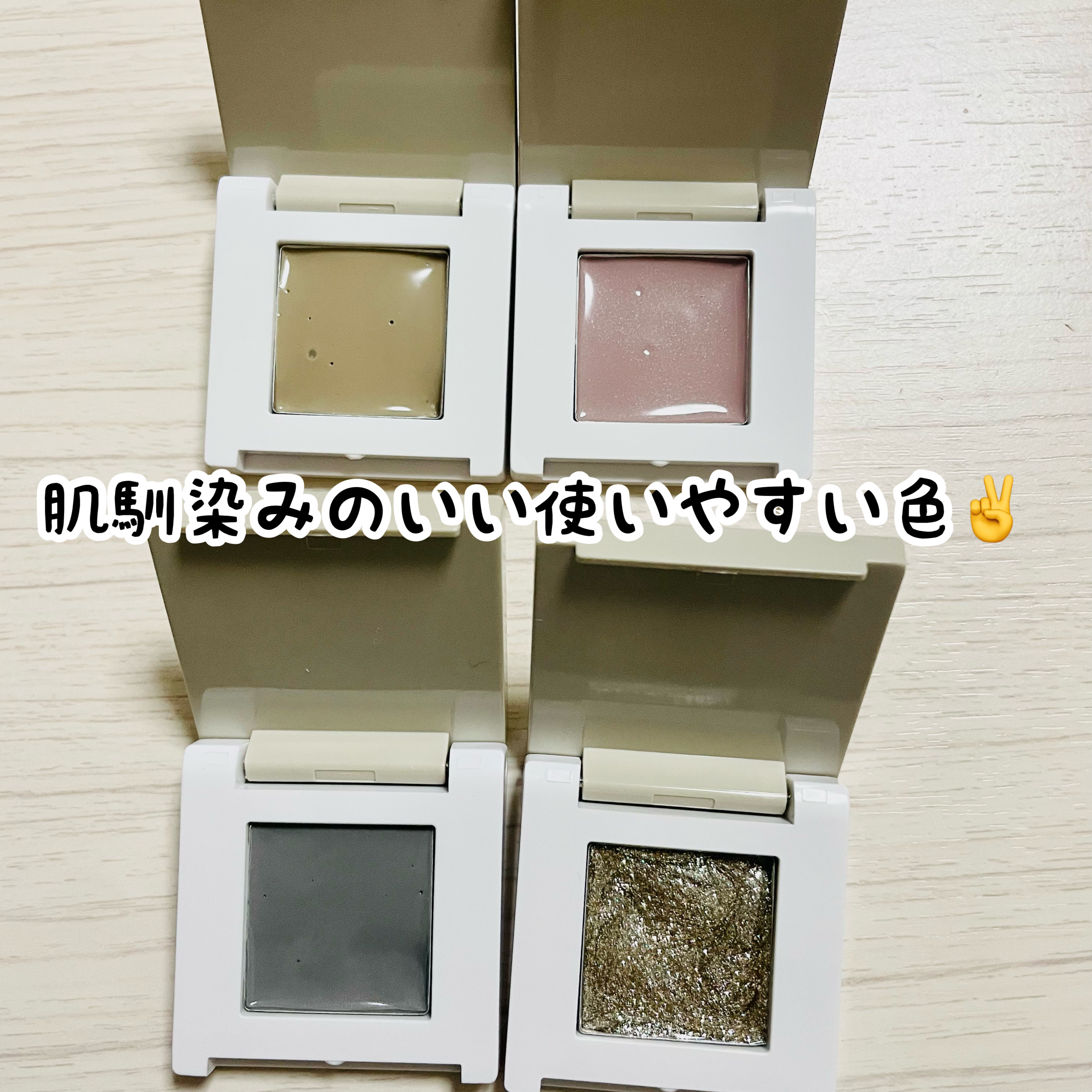 カラージェル/KOKOIST/ジェルネイルを使ったクチコミ（3枚目）