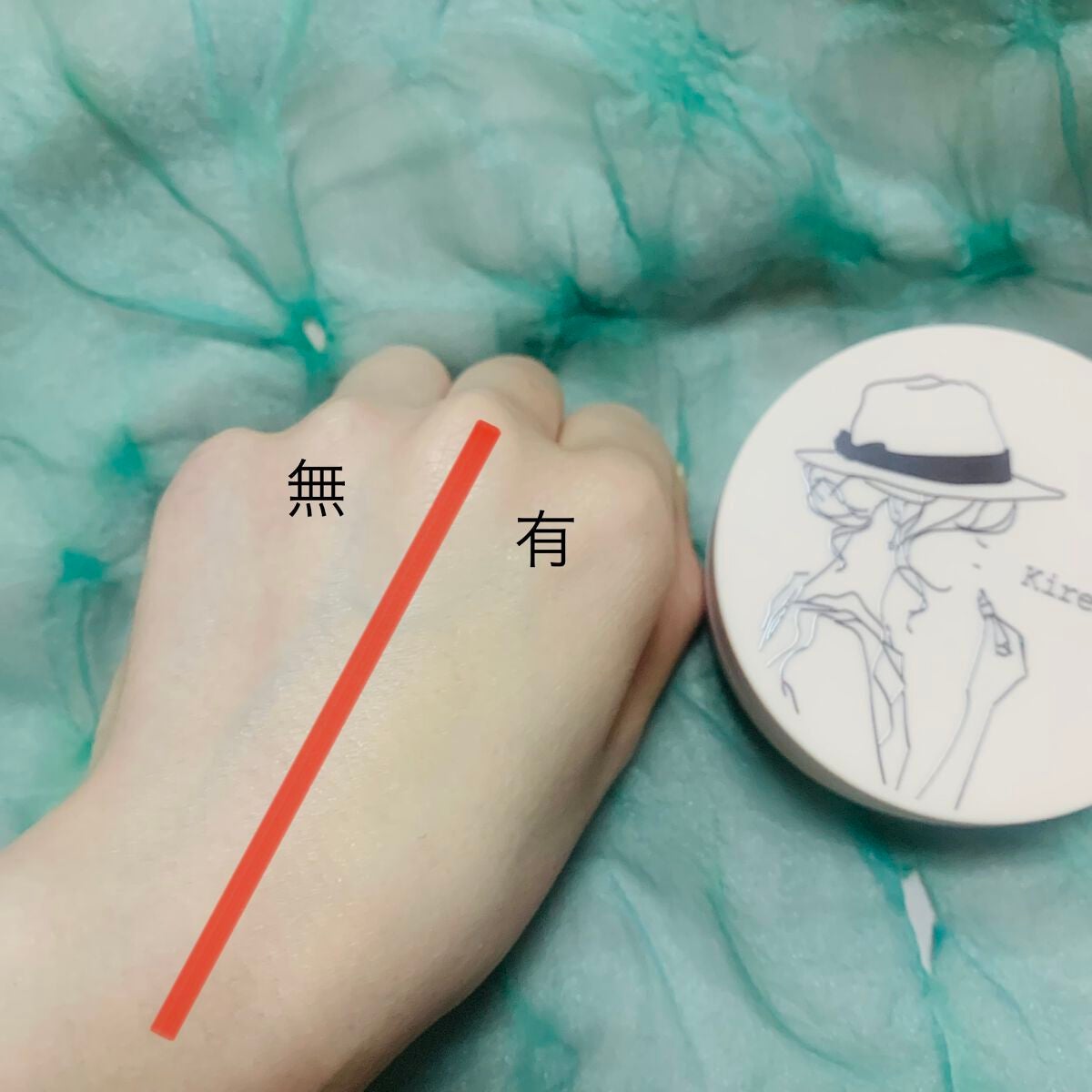 ツヤ クッションファンデーション/Kirei&co./クッションファンデーションを使ったクチコミ(4枚目)