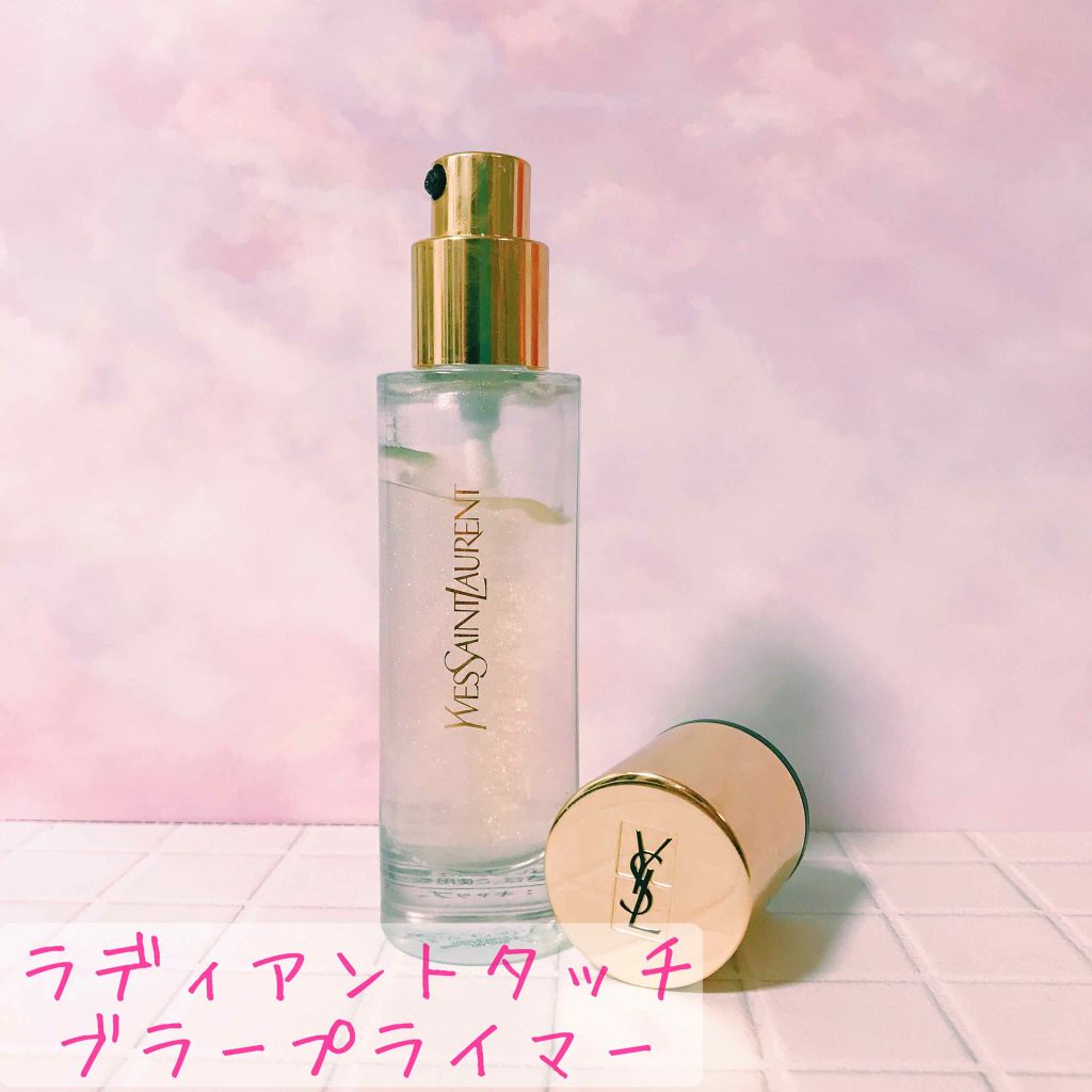 ラディアント タッチ ブラープライマー/YVES SAINT LAURENT BEAUTE/化粧下地を使ったクチコミ（1枚目）