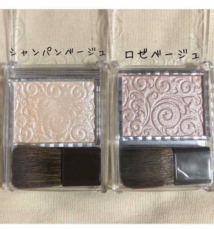 パールグロウハイライト/CEZANNE/パウダーハイライトを使ったクチコミ(2枚目)