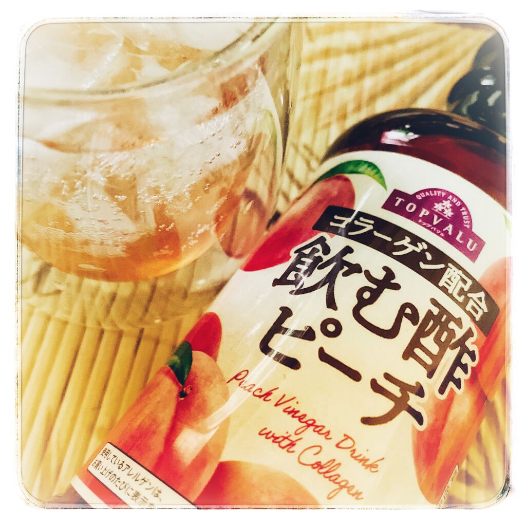 トップバリュ 飲む酢ピーチ
