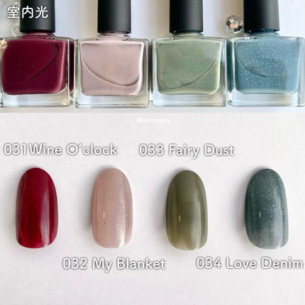 TONE DROP ネイルポリッシュ/D-UP/マニキュアを使ったクチコミ(4枚目)