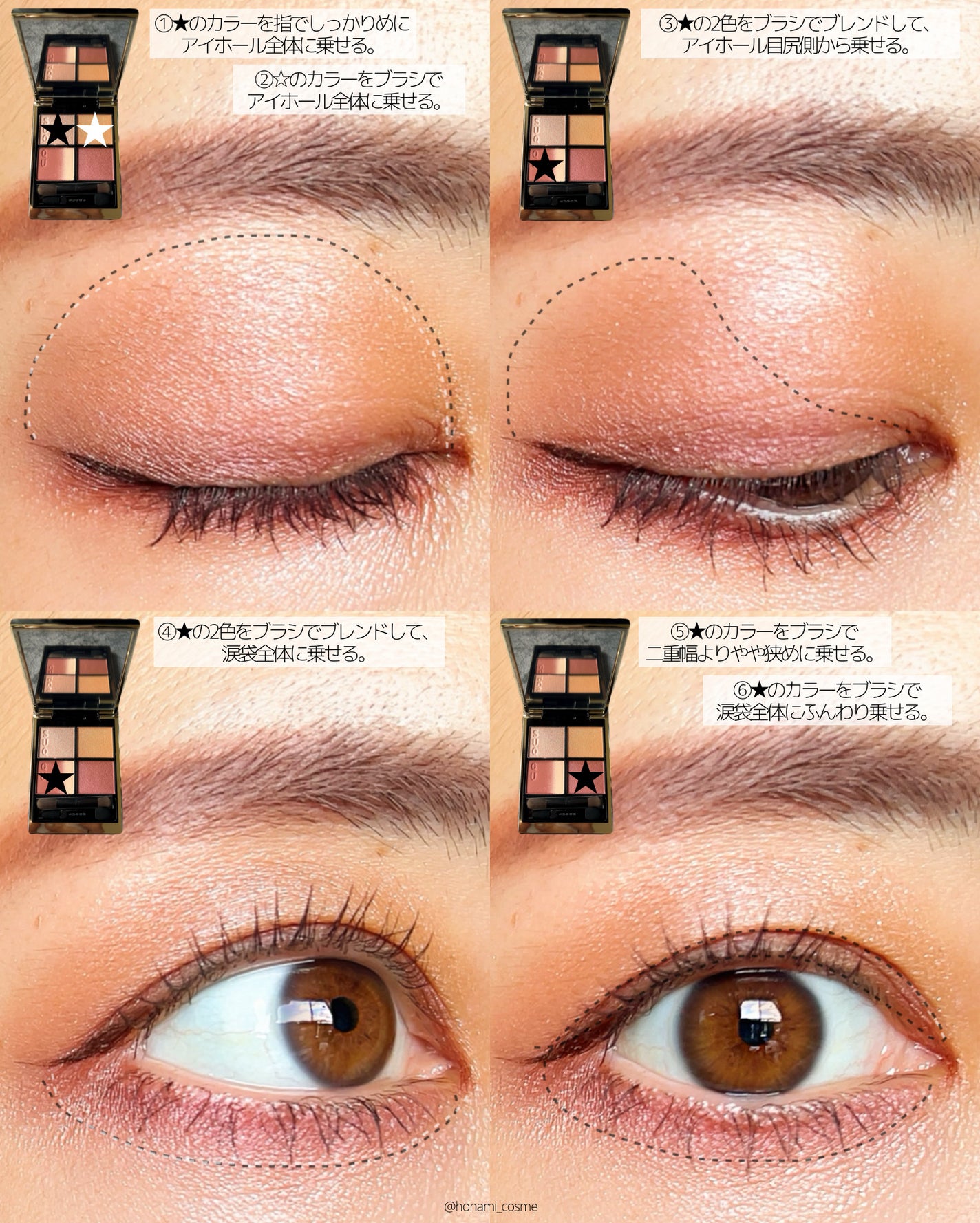 ロング&カールマスカラ アドバンストフィルム/ヒロインメイク/マスカラを使ったクチコミ(6枚目)