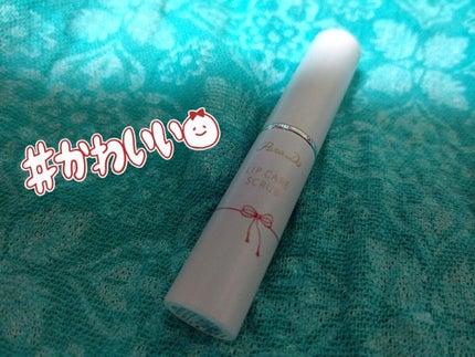 リップケアスクラブ/パラドゥ/リップスクラブを使ったクチコミ(2枚目)