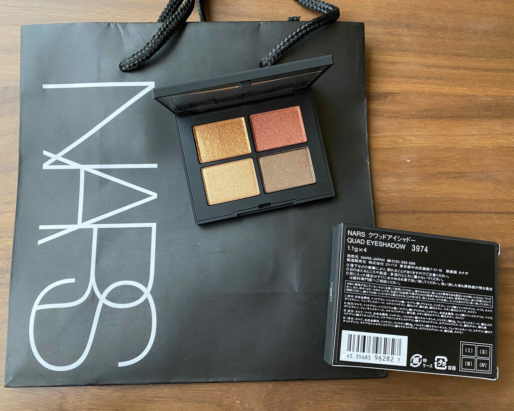 クワッドアイシャドー 3974/NARS/アイシャドウパレットを使ったクチコミ（2枚目）