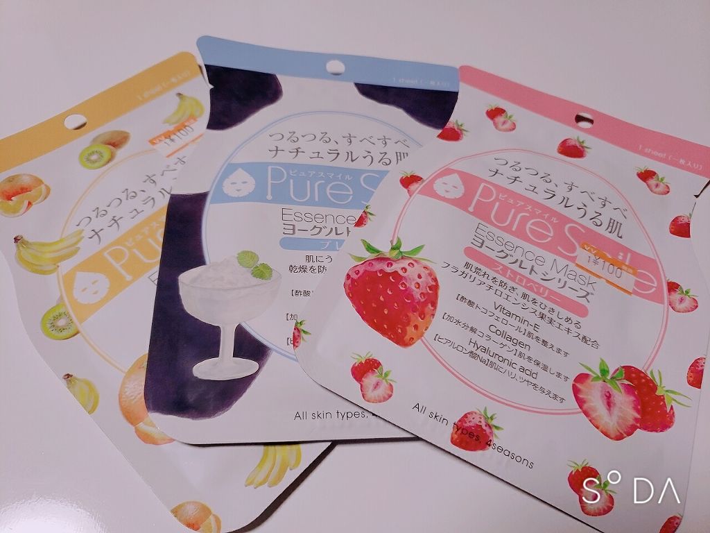 ヨーグルトシリーズ プレーン/Pure Smile/シートマスク・パックを使ったクチコミ（1枚目）