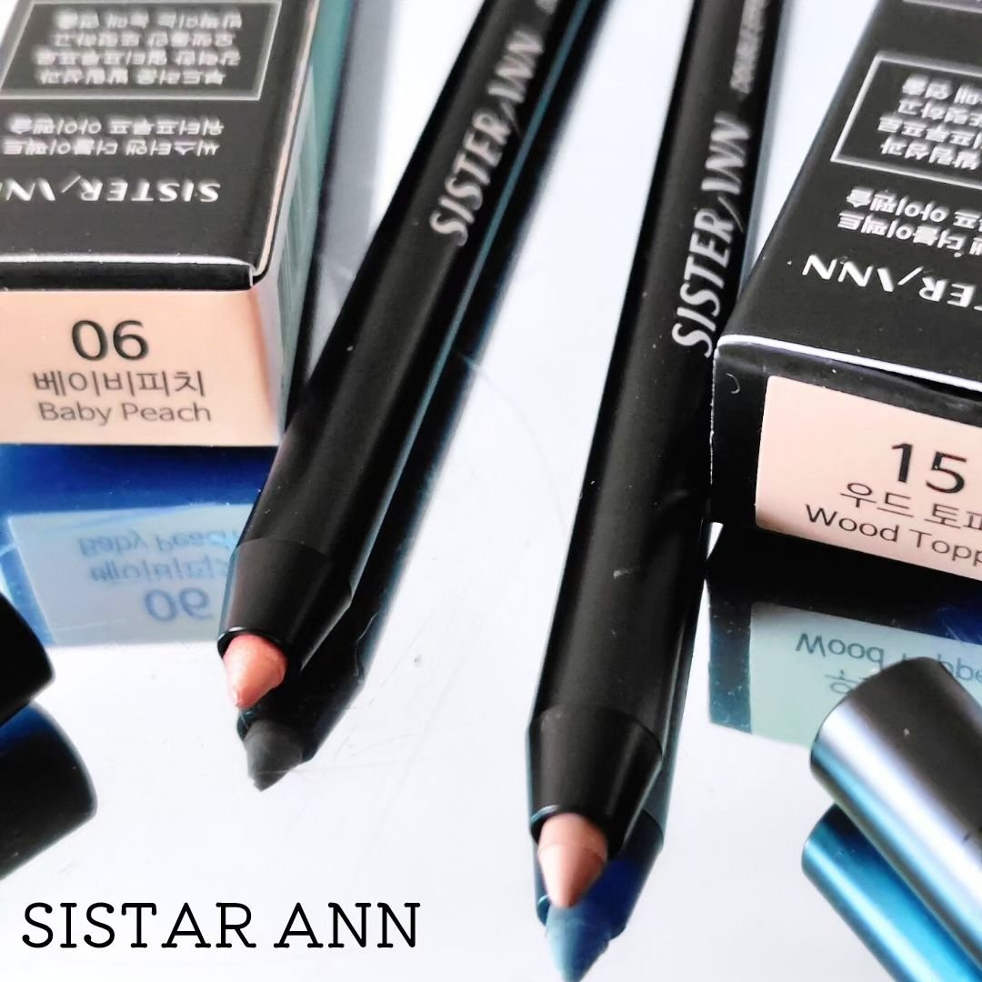 ウォータープルーフペンシルアイライナー/SISTER ANN/ペンシルアイライナーを使ったクチコミ（1枚目）