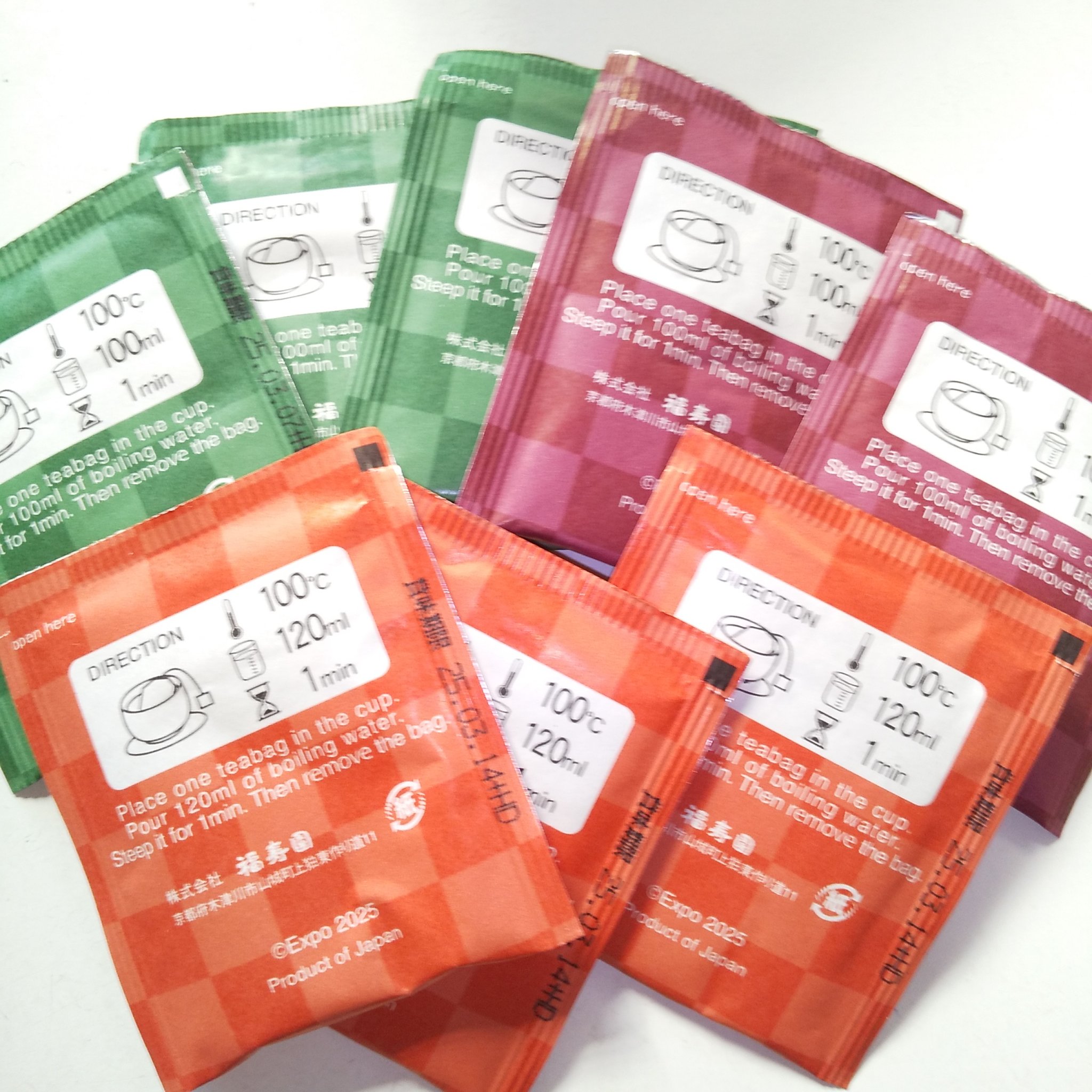 和紅茶/福寿園/その他を使ったクチコミ（2枚目）