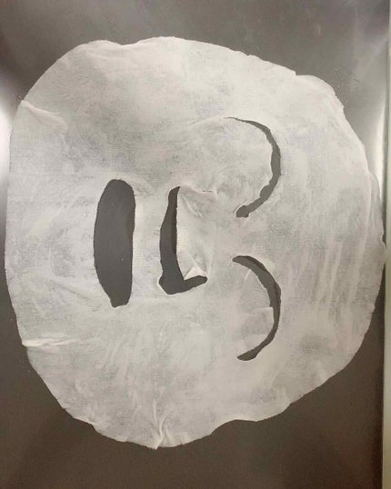 ワンダーハニー 爽快クールクールマスク/VECUA Honey/シートマスク・パックを使ったクチコミ(4枚目)