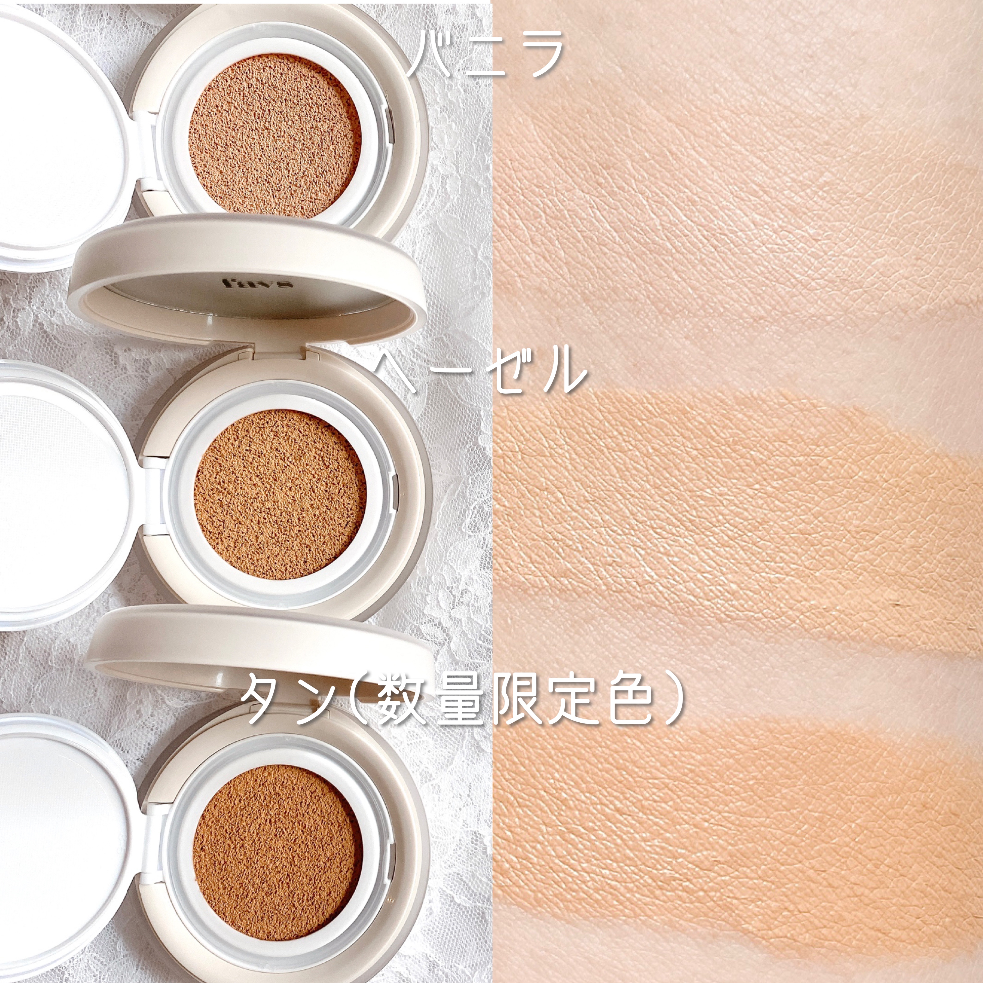 カーミンググロウアップクッションファンデーション/favs/リキッドファンデーションを使ったクチコミ（2枚目）