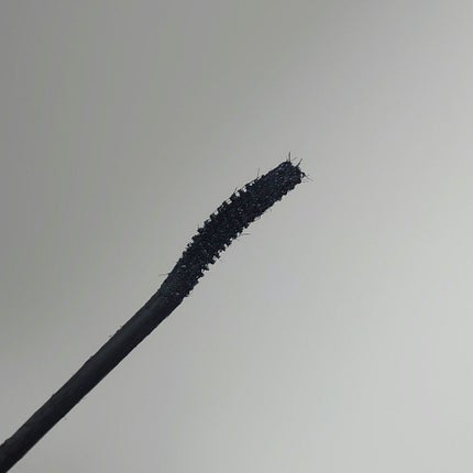 ウルトラファイバーマスカラ/D-UP/マスカラを使ったクチコミ(2枚目)