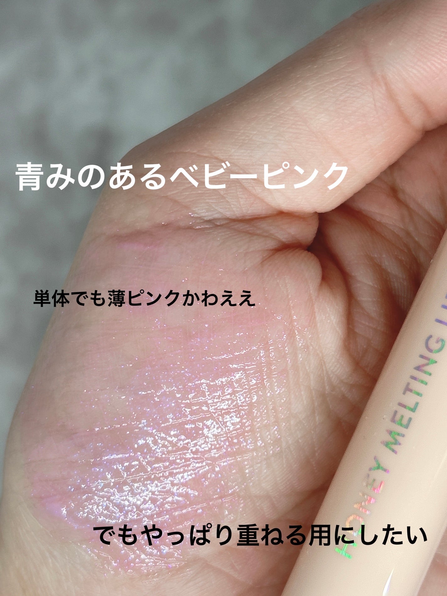 ãããŒã¡ã«ãã£ã³ã°ãªãã/ãã€ãã£ãŒãªãããªãã¯/å£çŽ
ã䜿ã£ãã¯ãã³ãïŒ3æç®ïŒ