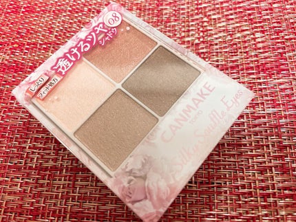 シルキースフレアイズ/キャンメイク/アイシャドウパレットを使ったクチコミ(2枚目)