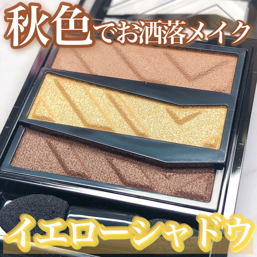 パーツリサイズシャドウ YL-1 キャメルイエロー/KATE/アイシャドウパレットを使ったクチコミ（1枚目）