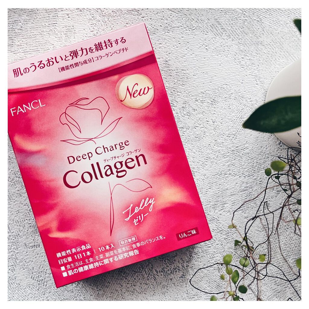 ディープチャージ コラーゲン スティックゼリー/ファンケル/美容サプリメントを使ったクチコミ(4枚目)