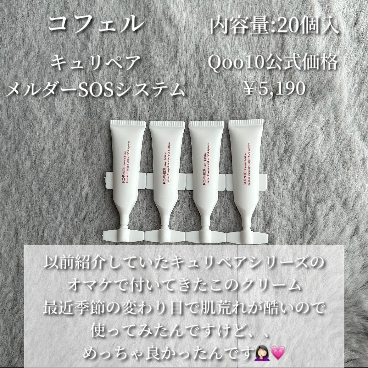 ð¡ððªð ð£ãã©ãã𩵠on LIPS ã@_piyo_5630ä»ã®æçš¿ã¯ã³ãã©âïžããã«ã¡ã¯ð£ä»åã®å..ãïŒ2æç®ïŒ