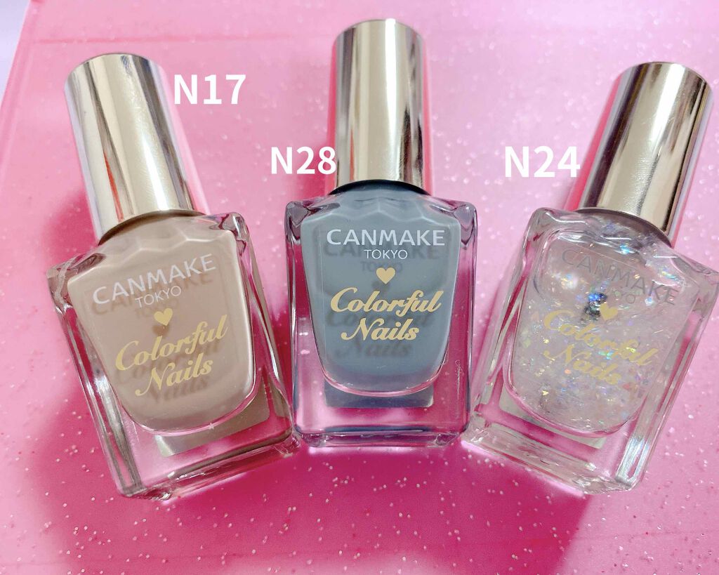 カラフルネイルズ/キャンメイク/マニキュアを使ったクチコミ(3枚目)