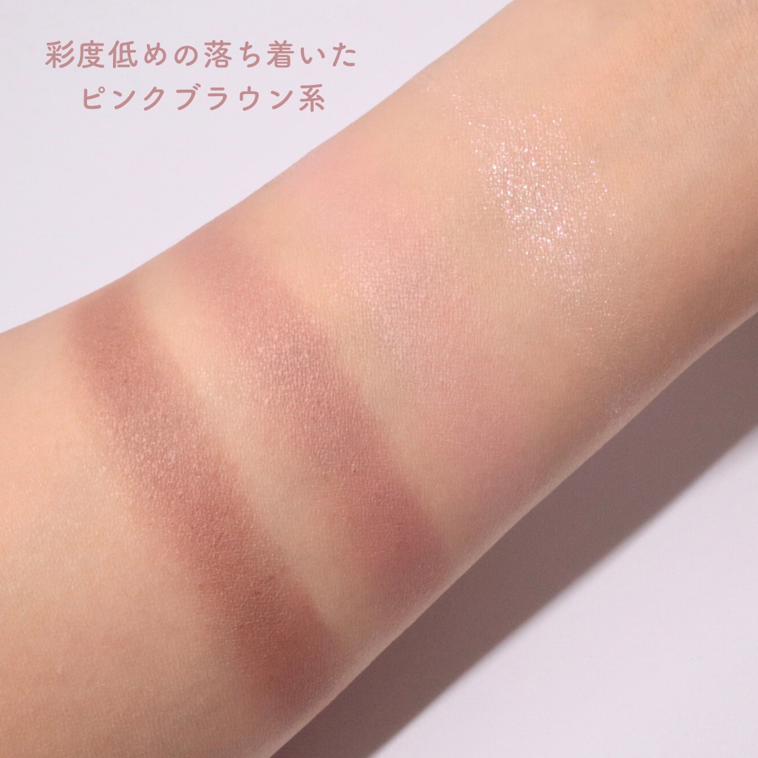 シルキースフレアイズ（マットタイプ）/キャンメイク/アイシャドウパレットを使ったクチコミ（3枚目）